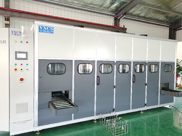 EYG-7FB-5KW  七工位自動機械臂清洗線